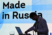 Евросоюз обсудит вопрос снижения потолка цен на газ